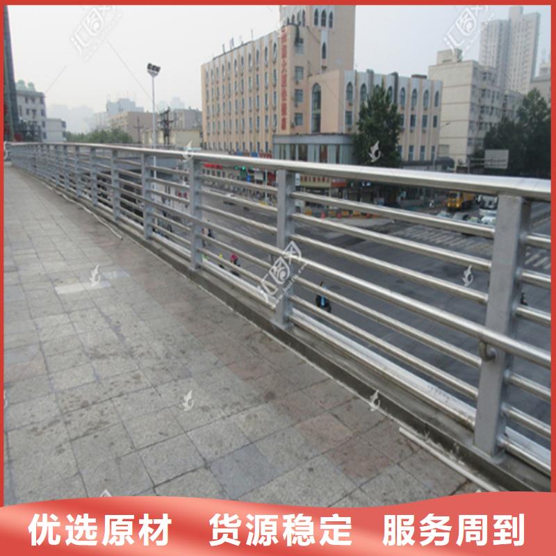 【护栏河道护栏栏杆专业生产厂家】