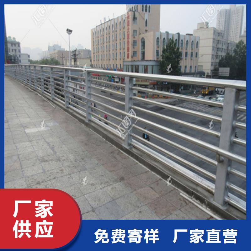 采购桥梁防撞护栏【无中间商】