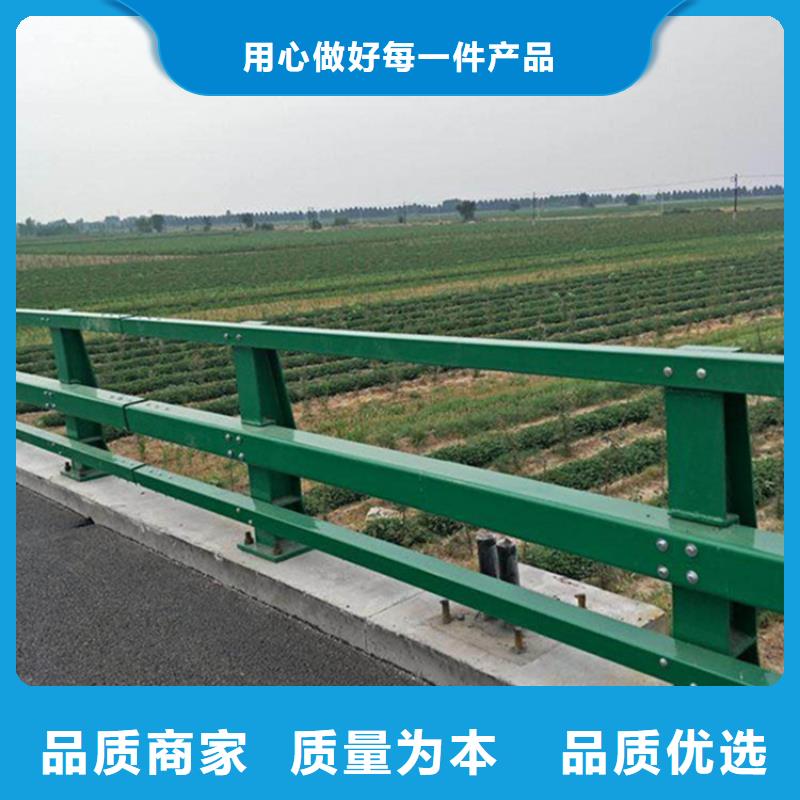 304不锈钢碳素复合管护栏来图加工定制