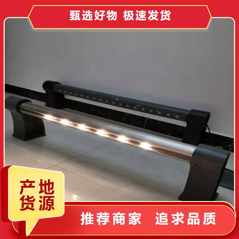 护栏【景观护栏】拒绝差价