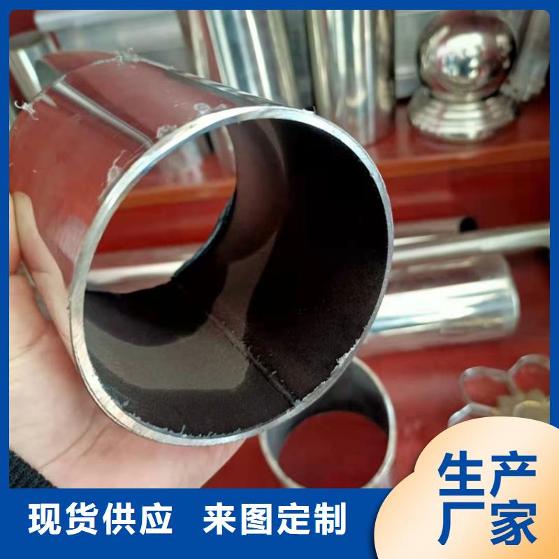 采购桥梁防撞护栏【无中间商】