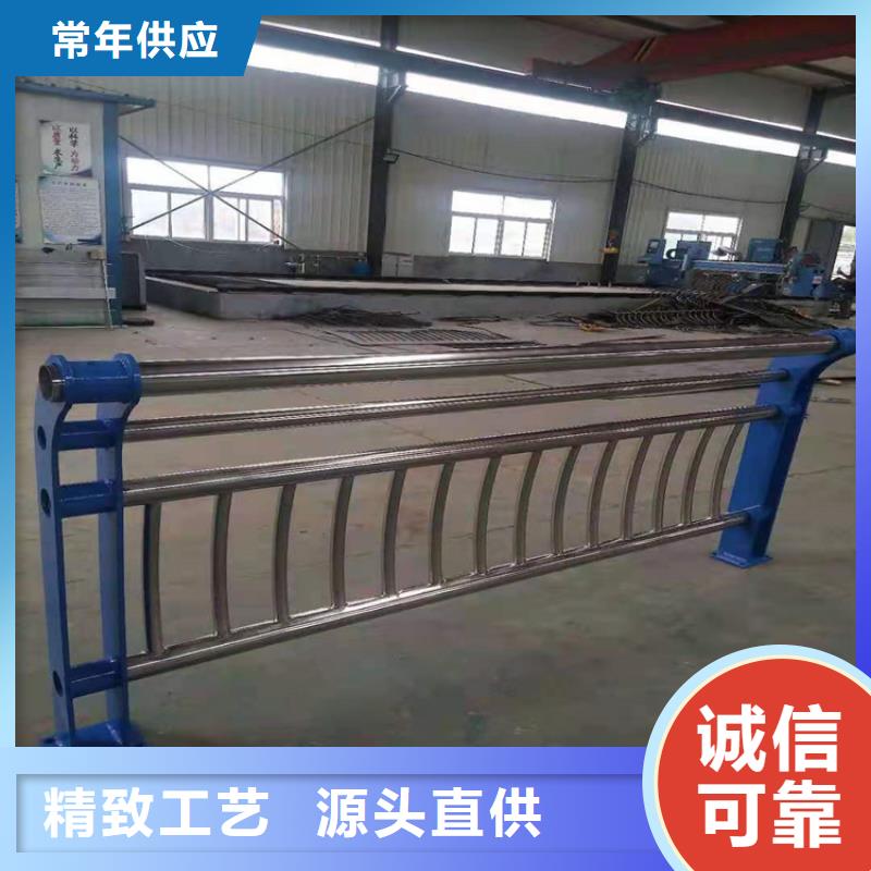 公路防撞栏让利客户