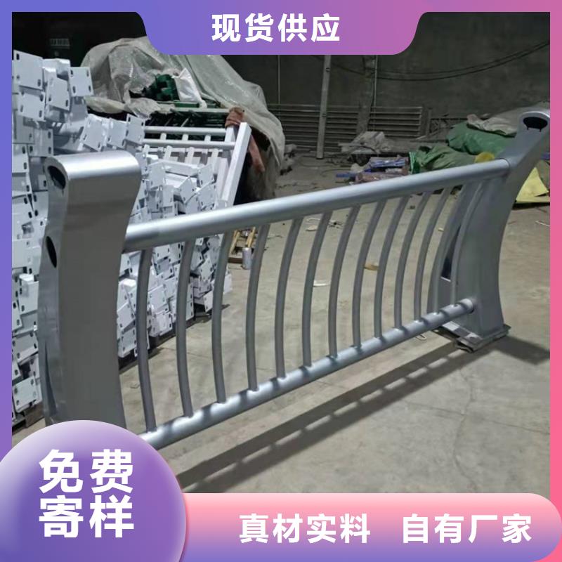 【护栏河道护栏栏杆专业生产厂家】