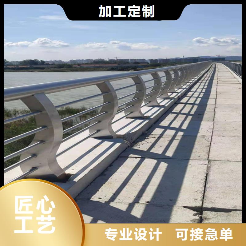 护栏机动车隔离护栏 实力商家供货稳定