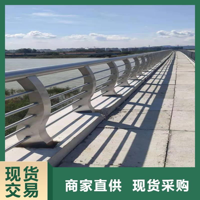 镀锌管河道护栏按需加工定制