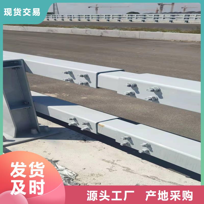 护栏防护栏厂家直销值得选择