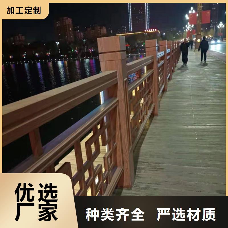 护栏,桥梁防撞立柱免费安装