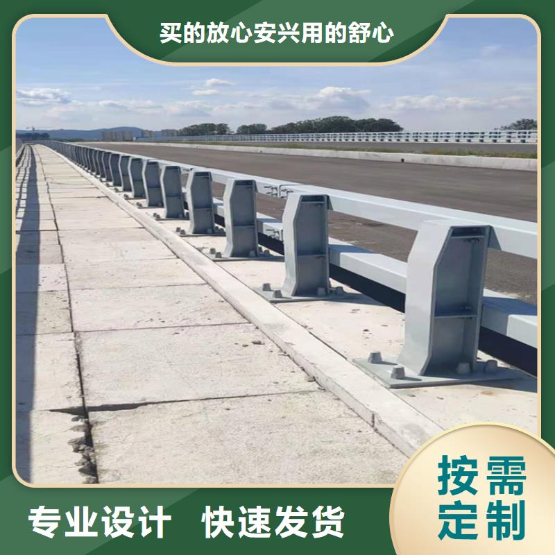 道路铁艺护栏厂家电话
