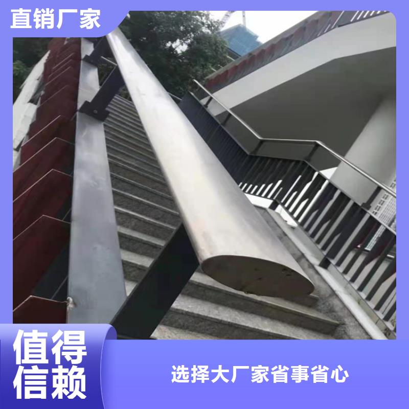 公路防撞栏让利客户