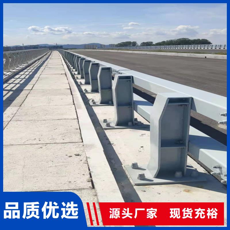 304不锈钢碳素复合管护栏来图加工定制
