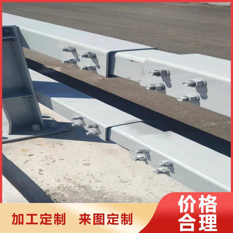 护栏【河道护栏】真实拍摄品质可靠