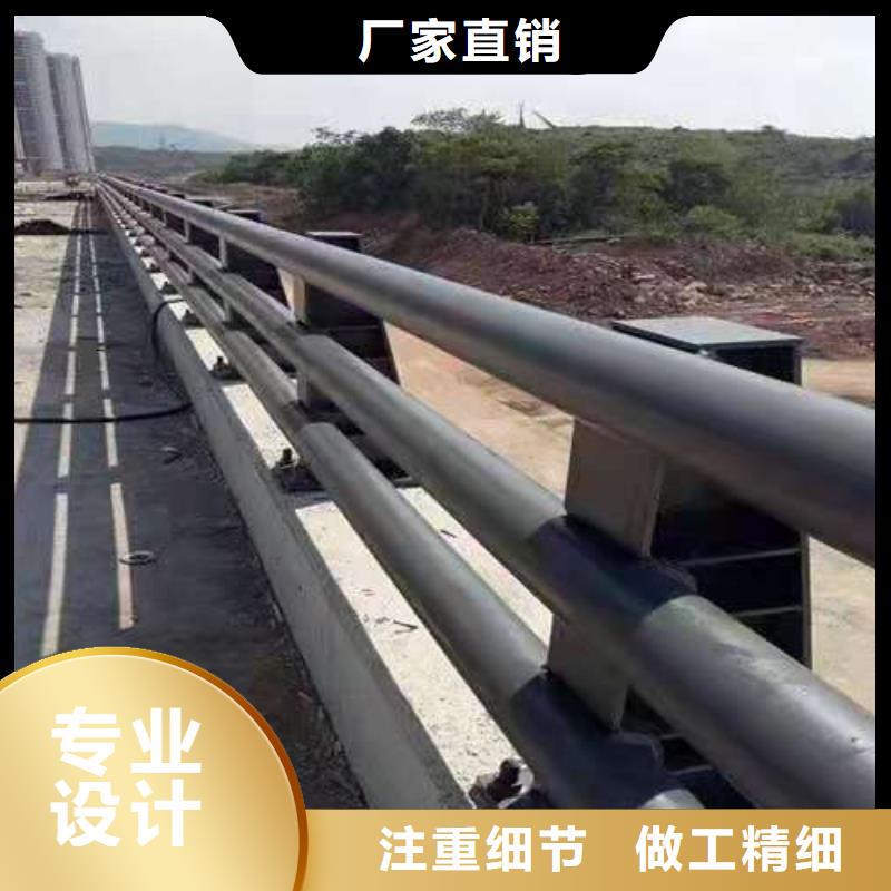 护栏 【市政护栏】厂家货源