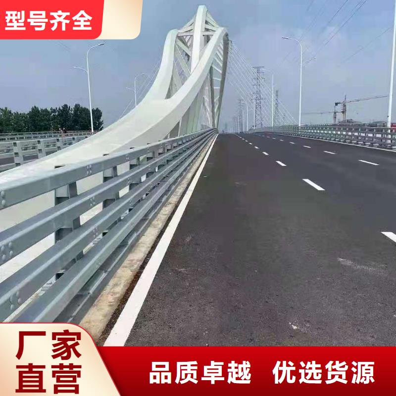 道路防撞护栏非标定制位置