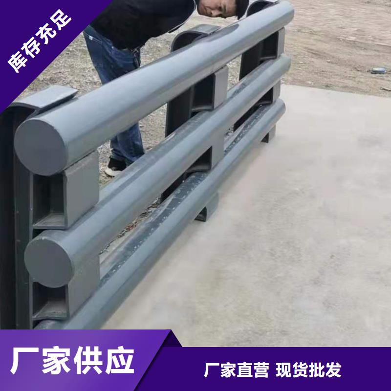 桥梁铁艺护栏在线咨询