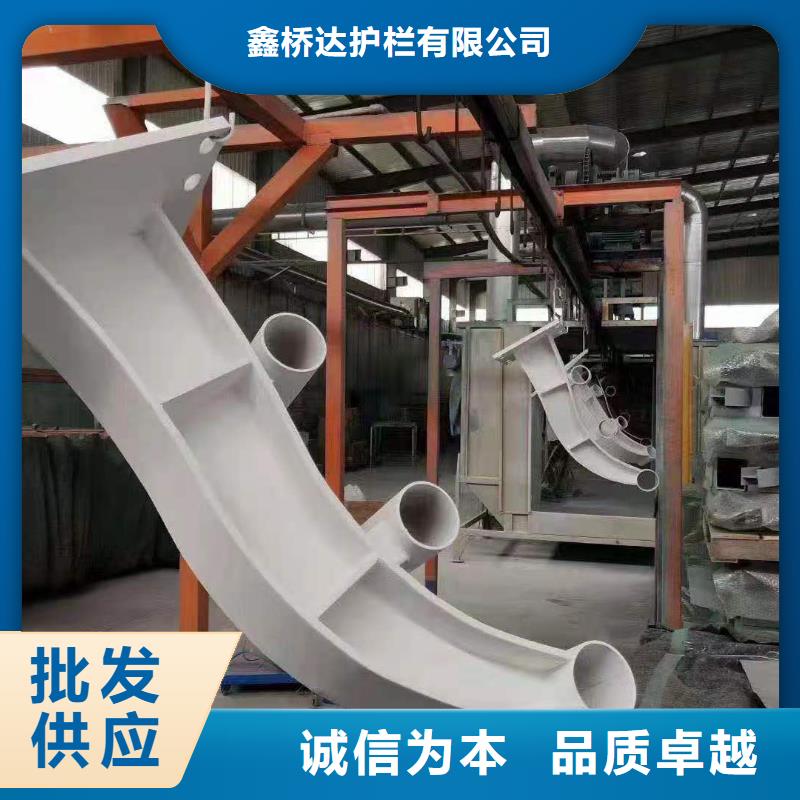 护栏防撞经久耐用