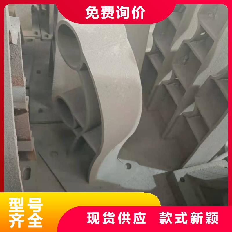 道路隔离护栏桥栏杆河道护栏