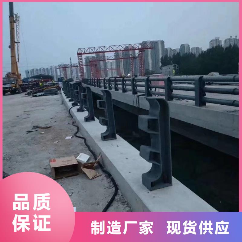 护栏_景观护栏专业生产品质保证