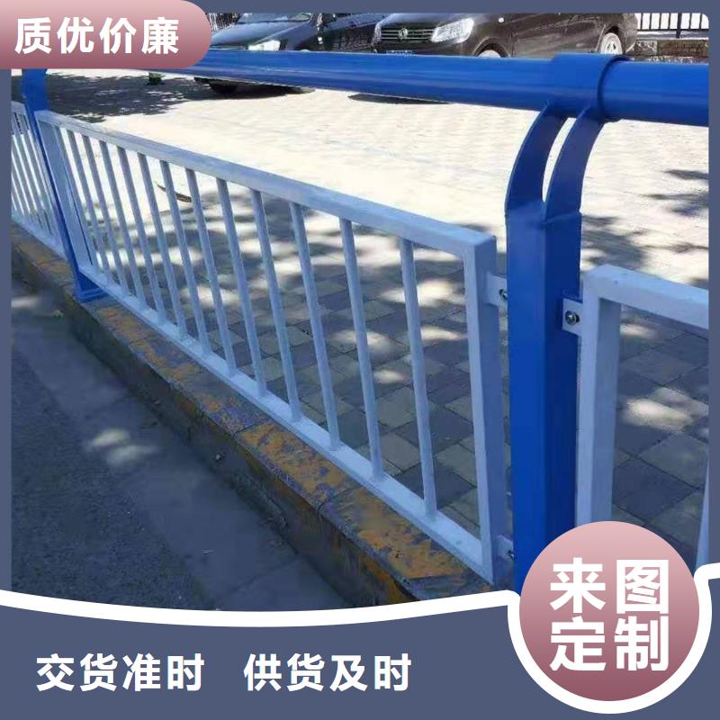 护栏,防撞护栏本地配送
