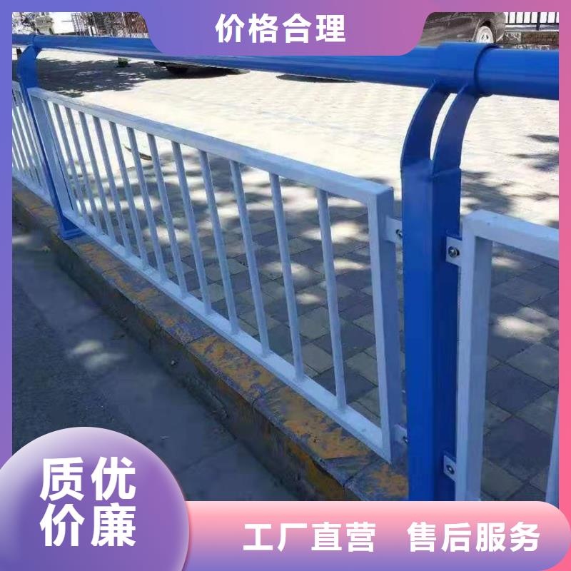 201不锈钢复合管河道护栏按需生产