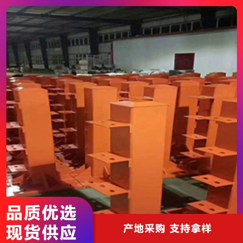 护栏 【不锈钢复合管】精工细作品质优良