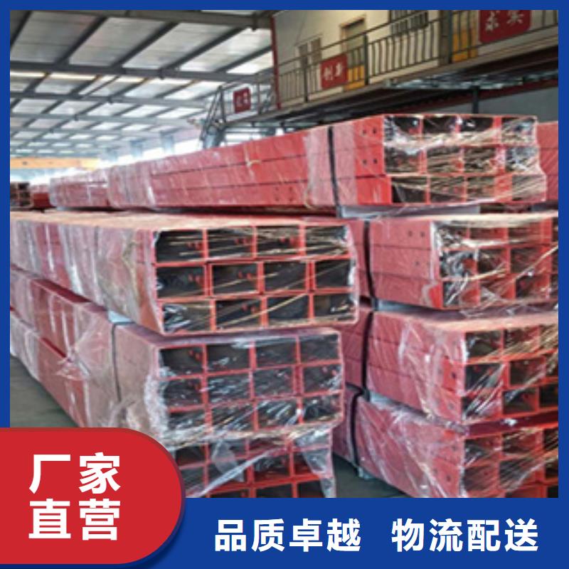 【护栏】【景观】护栏质保一年
