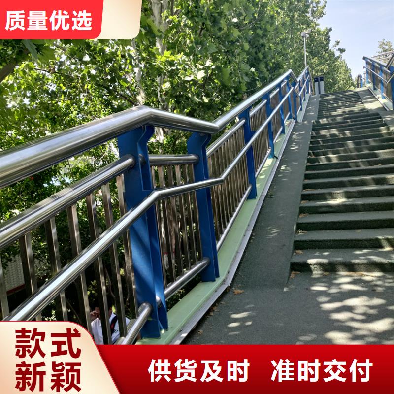 护栏 【镀锌波形护栏】实力优品同城供应商