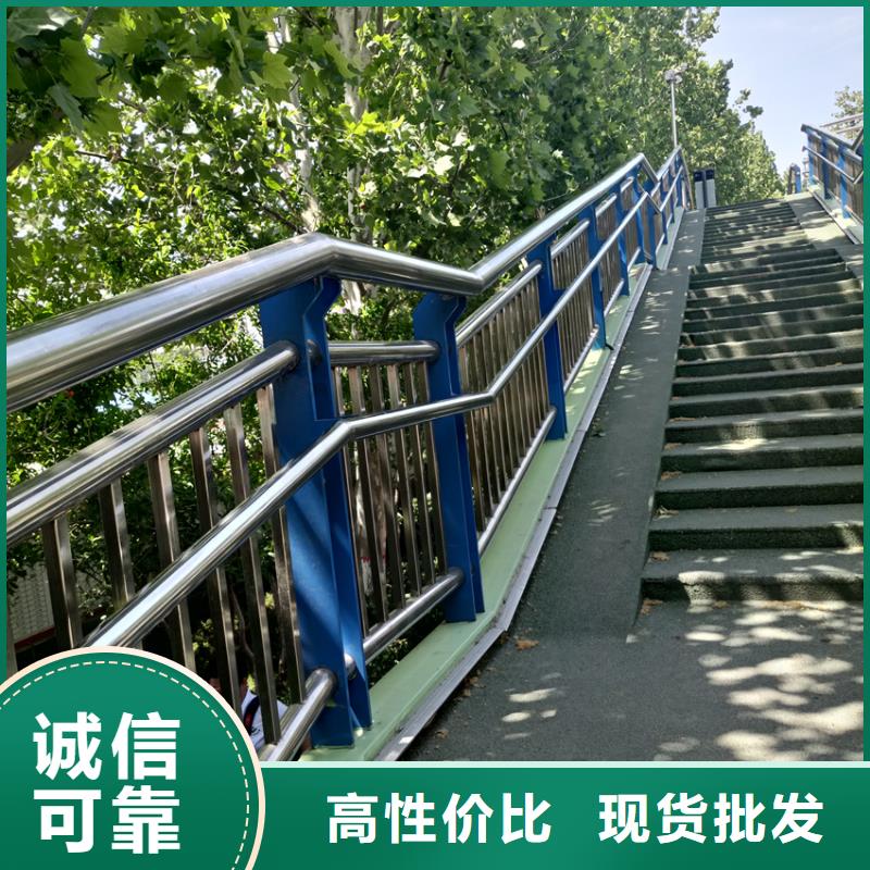 护栏,天桥防撞护栏专注细节专注品质