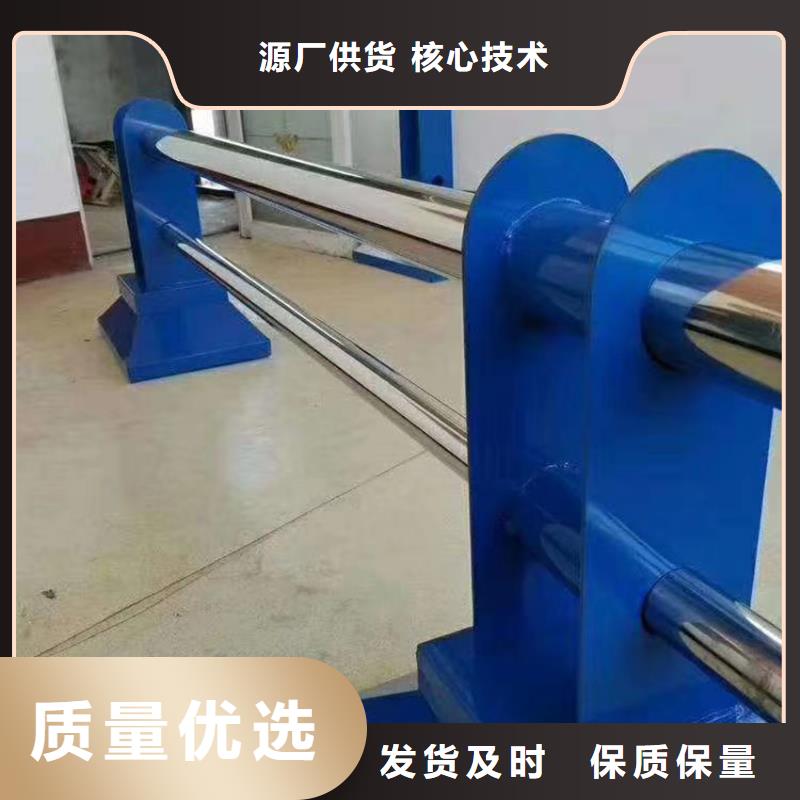 护栏,不锈钢立柱质量优价格低