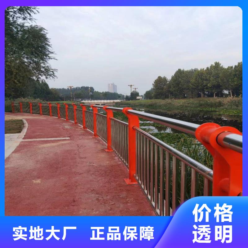 护栏,不锈钢立柱N年生产经验