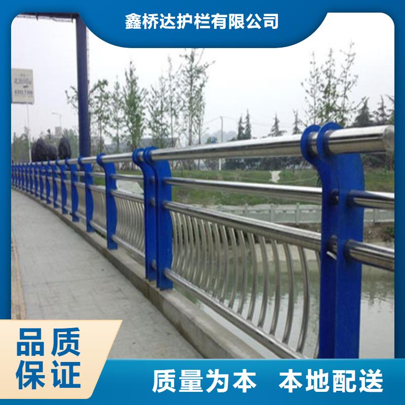 桥梁栏杆护栏焊接喷塑桥梁栏杆