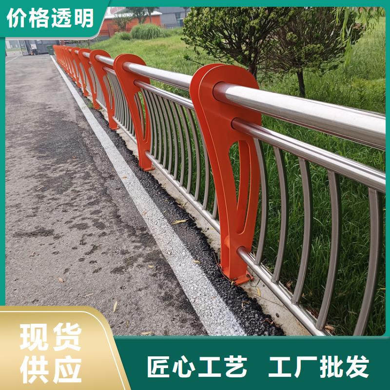 护栏_道路护栏精工打造