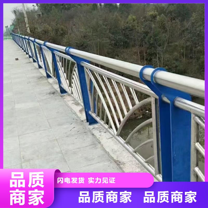 护栏机动车隔离护栏 多家仓库发货
