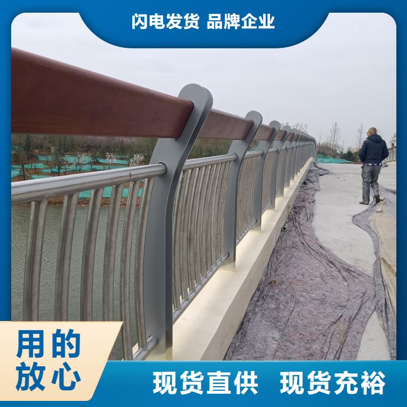 护栏 【镀锌波形护栏】实力优品同城供应商