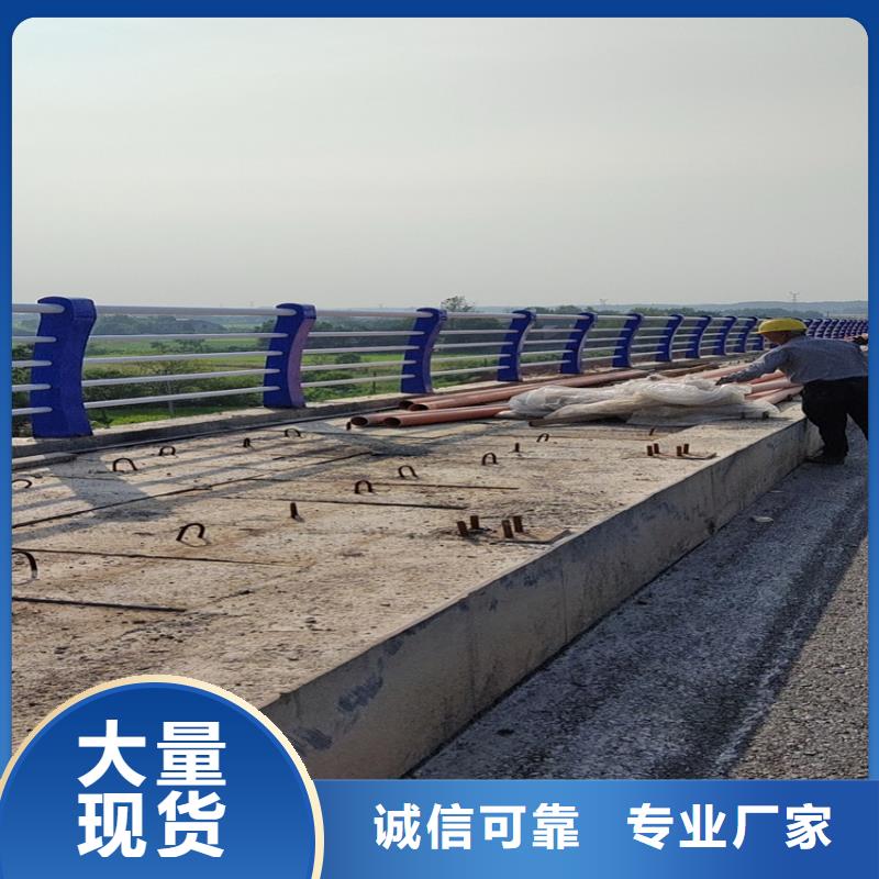 不锈钢复合管桥梁护栏加工定制电话