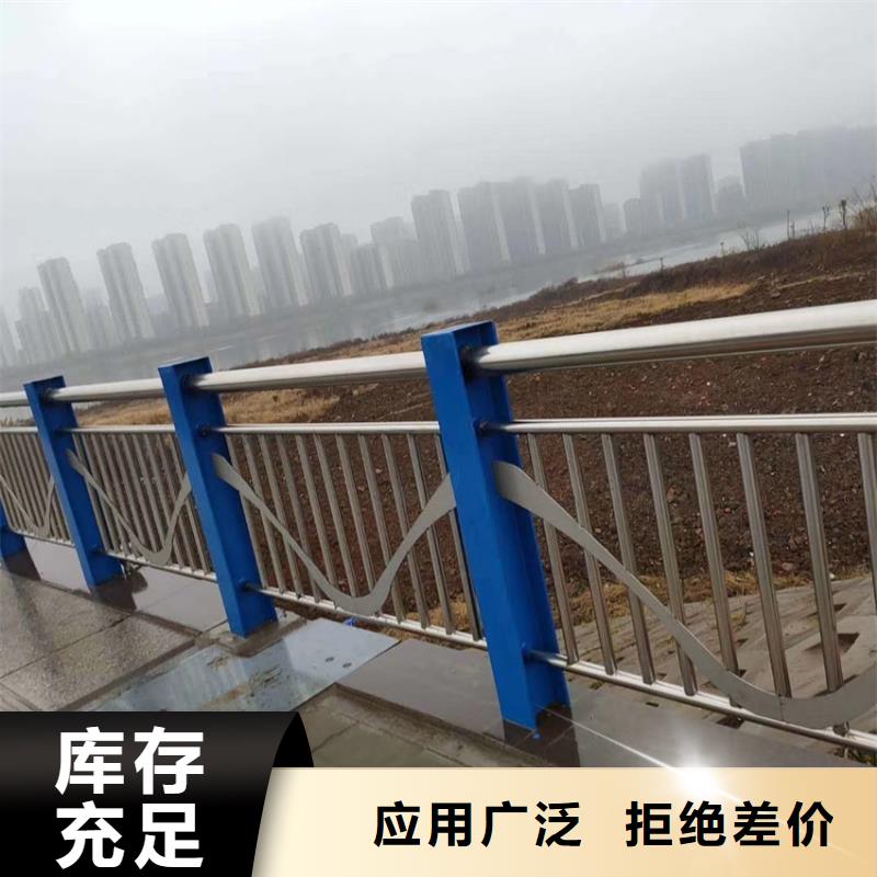 【护栏】【道路护栏】专业生产N年