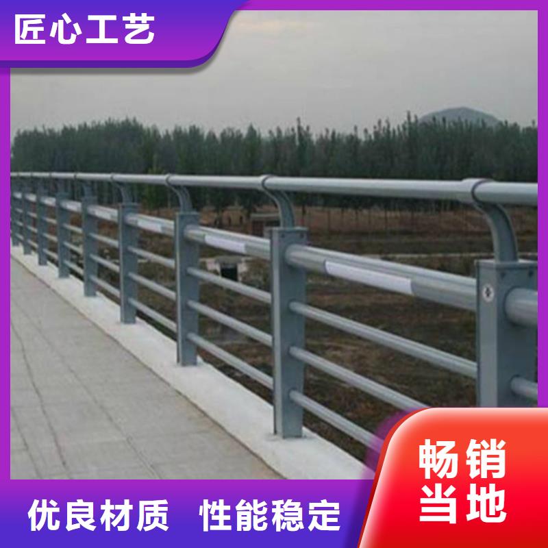 护栏不锈钢护栏快捷的物流配送