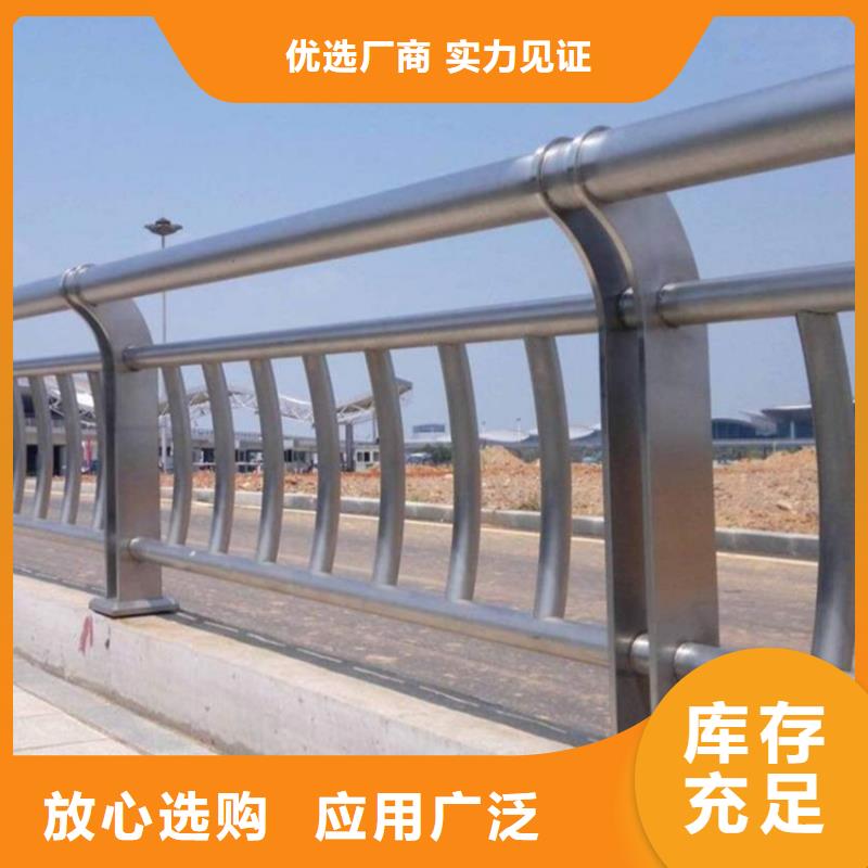 护栏_【城市景观防护栏】厂家售后完善
