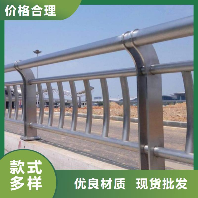 护栏_道路护栏精工打造