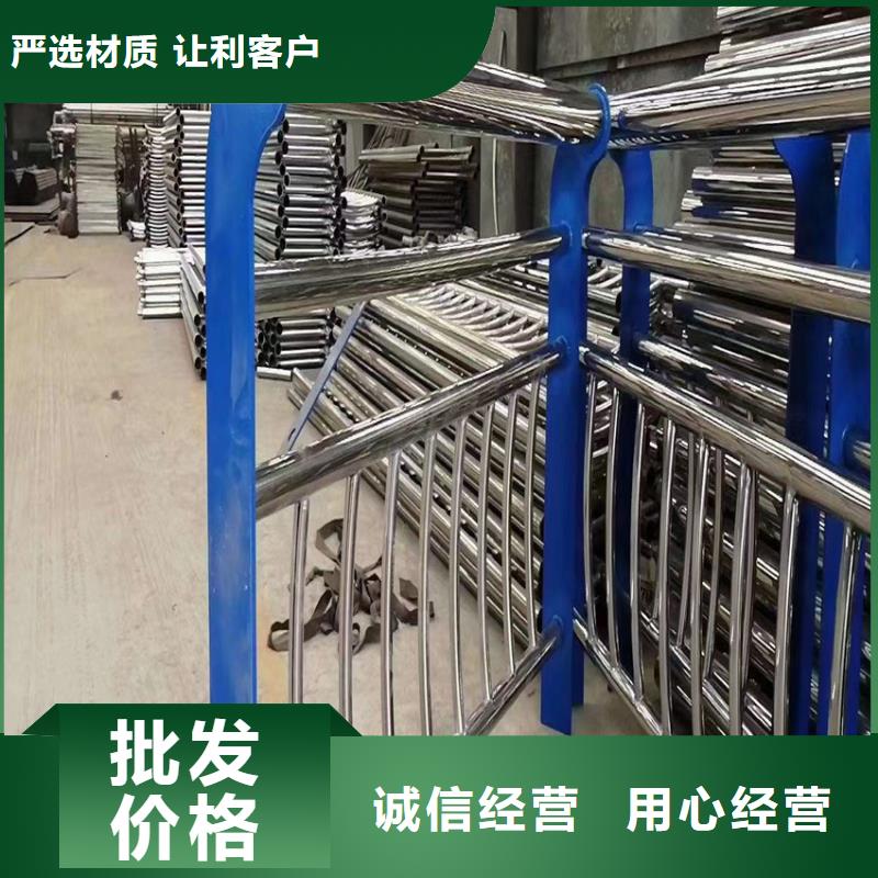 护栏_不锈钢桥梁立柱敢与同行比价格