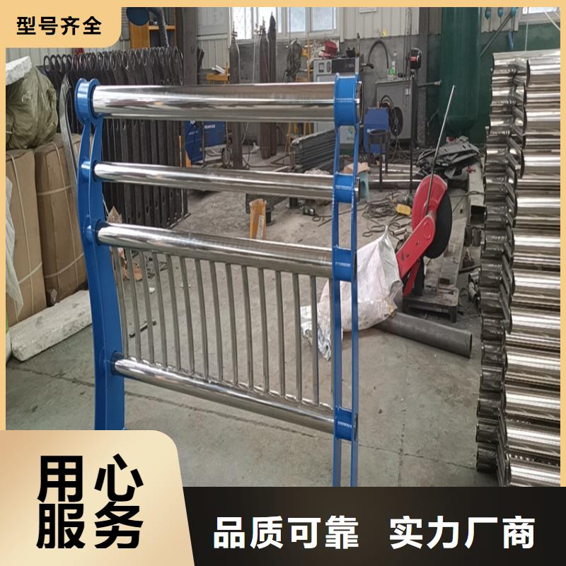 护栏河道护栏栏杆工厂批发