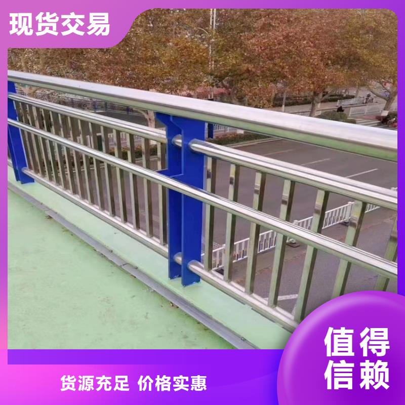 护栏 旋转护栏好产品价格低