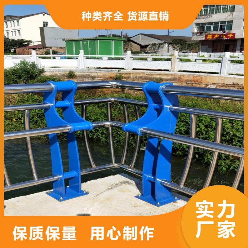 护栏_【城市景观防护栏】厂家售后完善