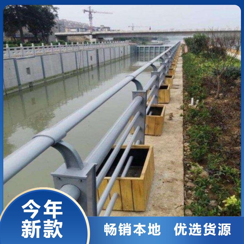 护栏【城市景观防护栏】按需定做