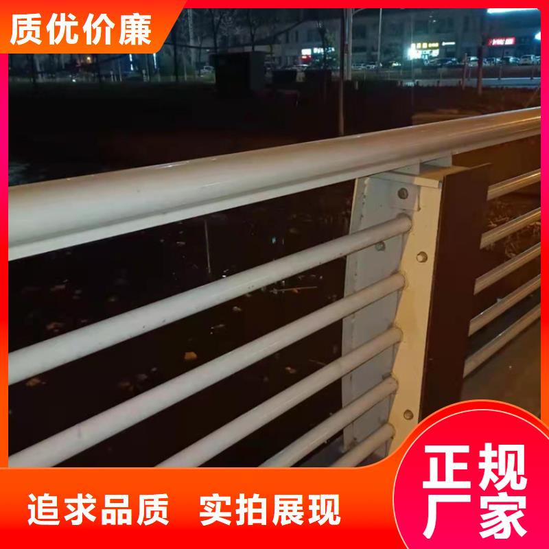 护栏_【城市景观防护栏】厂家售后完善