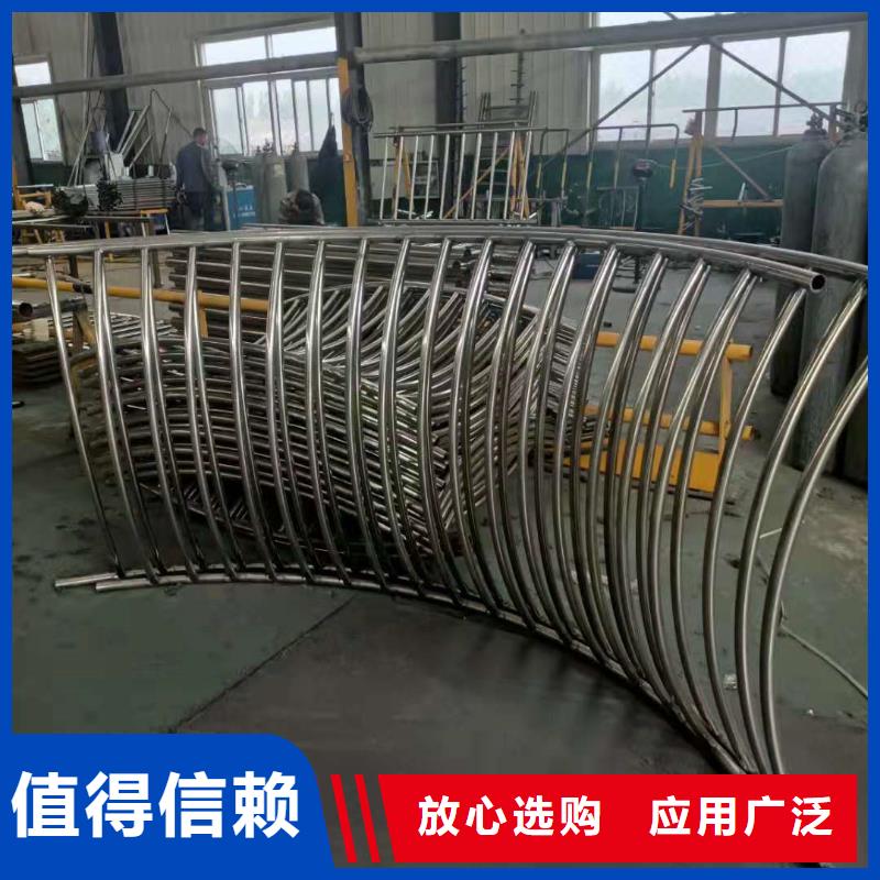 护栏 【河道护栏】量大从优