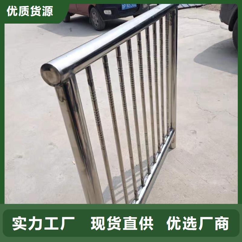 护栏不锈钢护栏快捷的物流配送