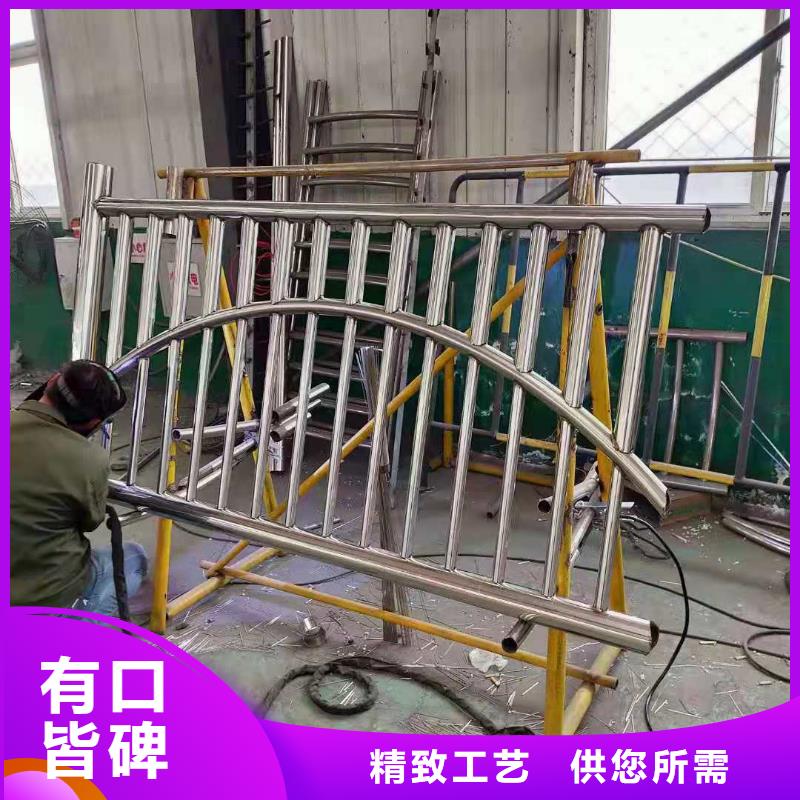 护栏_道路护栏精工打造