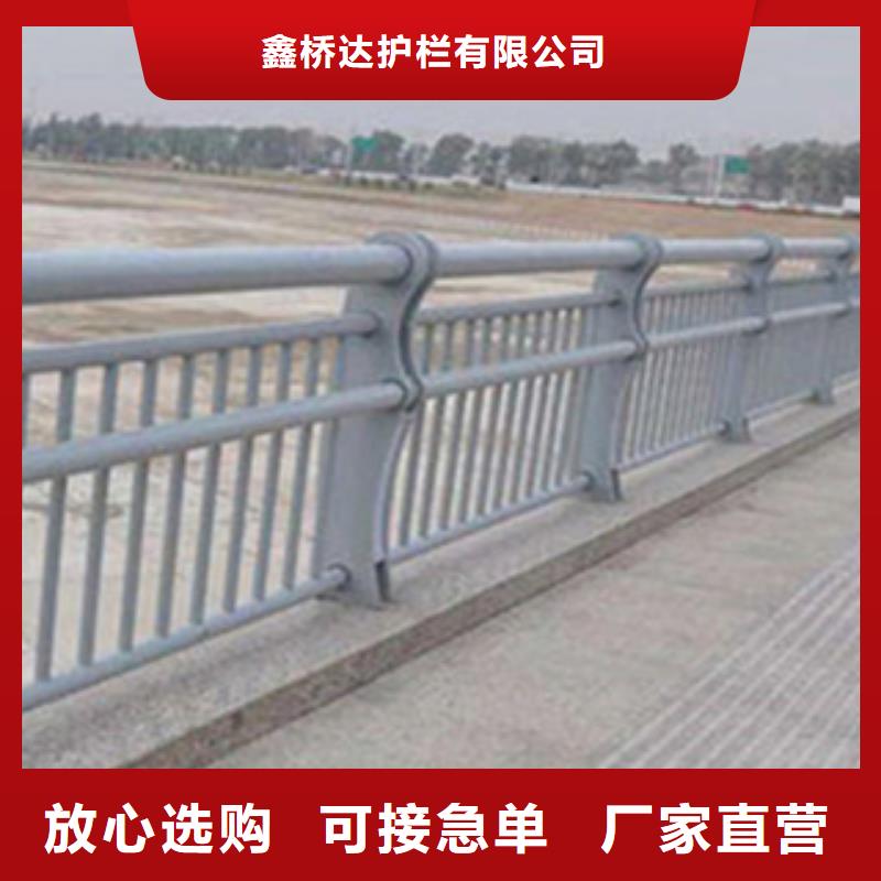 护栏_201不锈钢复合管品质过硬