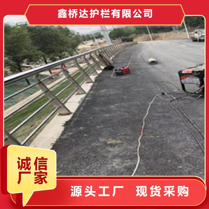护栏 【镀锌波形护栏】实力优品同城供应商