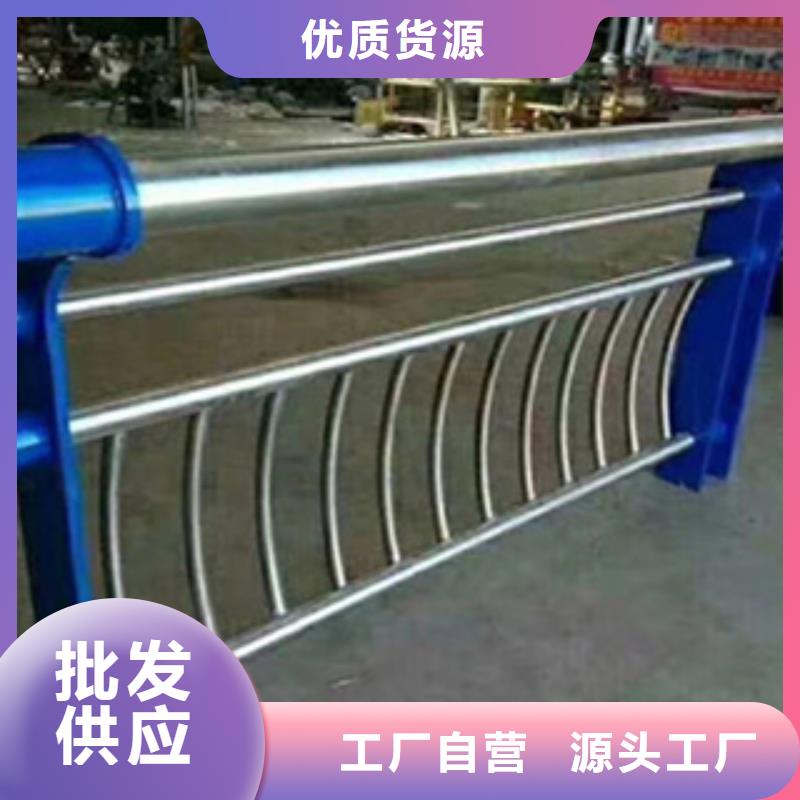 桥梁栏杆护栏焊接喷塑桥梁栏杆
